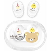 完全ワイヤレスイヤホン Bluetooth対応 リラックマ Aタイプ GRC-385A