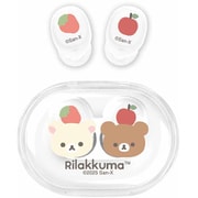 完全ワイヤレスイヤホン Bluetooth対応 リラックマ Bタイプ GRC-385B