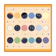 ハイキュー！！ ハンドタオル カラスノガラス