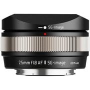SG-image AF 25mm F1.8 Type II [単焦点レンズ ソニーEマウント APS-C シルバー]