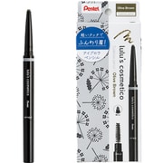 ぺんてる lulu's cosmetico（ルルズコスメティコ） アイブロウペンシル オリーブブラウン [アイブロウペンシル]