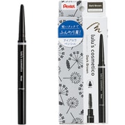 ぺんてる lulu's cosmetico（ルルズコスメティコ） アイブロウペンシル ダークブラウン [アイブロウペンシル]