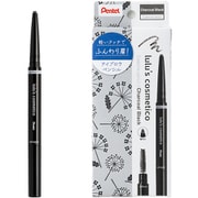 ぺんてる lulu's cosmetico（ルルズコスメティコ） アイブロウペンシル チャコールブラック [アイブロウペンシル]