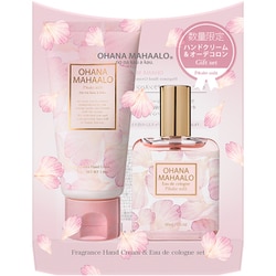 オハナ・マハロ オーデコロン＆ハンドクリームセット ピカケ アウリィ