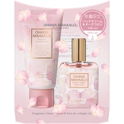 オハナ・マハロ オーデコロン＆ハンドクリームセット ピカケ アウリィ