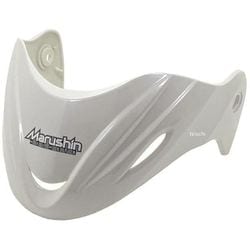 M-380 バイザー ホワイト