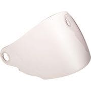 M-520 シールド ライトスモーク