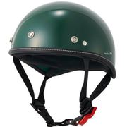 MCH4 URBAN DUCK DARK GREEN FREE