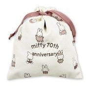 DBM-3102 Dick Bruna 巾着 70周年ヒストリー ミッフィー