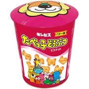 限定 たべっ子どうぶつバラエティバケツ缶 菓子5個入り