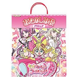 限定 お楽しみ袋（プリキュア） 1セット