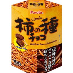 限定 柿の種チョコ（6袋） 28g×6袋