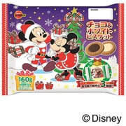 限定 ディズニー/チョコ＆ホワイトビスケット（クリスマス） 160g