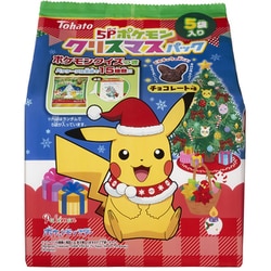 限定 ポケモンクリスマスパック チョコレート味 70g（14g×5袋）