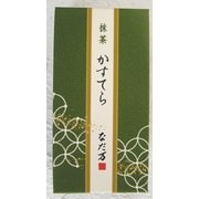 かすてら(抹茶)