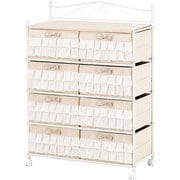 チェスト KCH-3169PI