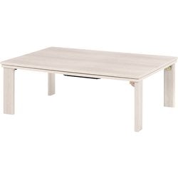 カジュアルコタツ（折脚） KOT-7350-105