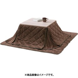 こたつ＋うす掛け布団 3点セット KOT-7350-60＋ユイ60BR