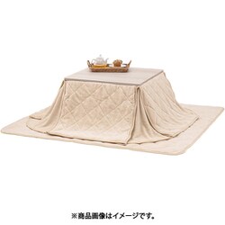 こたつ＋うす掛け布団 3点セット KOT-7350-60＋ユイ60IV