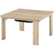 カジュアルコタツ（折脚） KOT-7350-60NA