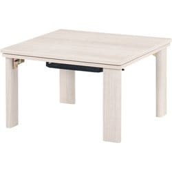 カジュアルコタツ（折脚） KOT-7350-60