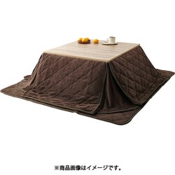 こたつ＋うす掛け布団 3点セット KOT-7350-75NA＋ユイ75BR
