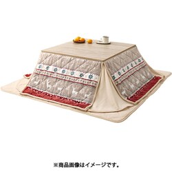 こたつ＋うす掛け布団 3点セット KOT-7350-75NA＋ユイ75NR