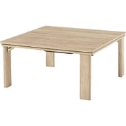 カジュアルコタツ（折脚） KOT-7350-75NA