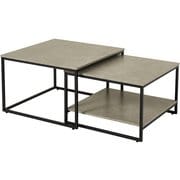 ネストテーブル KT-3775MGY