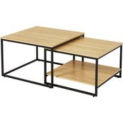 ネストテーブル KT-3775NB