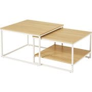 ネストテーブル KT-3775NW