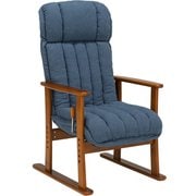 高座椅子 LZ-4378NV