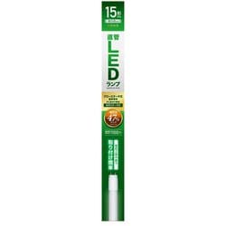 直管 LEDランプ 15形 昼白色 工事不要 グロースターター式交換用 LDG15T・N・7/110