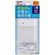 電池式充電器 USB モバイルバッテリー ON/OFFスイッチ付 Type-Cケーブル付属 インジケーターランプ付 BC-100