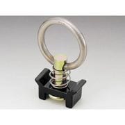 ワンタッチリング 1コ ワンタッチレール対応 ブラック 303-0041B