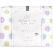 ボタンガーゼ バスタオル ブルー TE2830