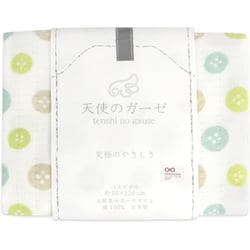 ボタンガーゼ バスタオル ブラウン TE2830