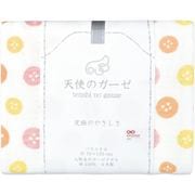 ボタンガーゼ バスタオル ピンク TE2830