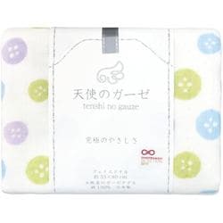 ボタンガーゼ フェイスタオル ブルー TE1230