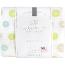 ボタンガーゼ フェイスタオル ブラウン TE1230