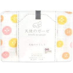 ボタンガーゼ フェイスタオル ピンク TE1230