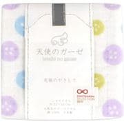 ボタンガーゼ タオルチーフ ブルー TE630