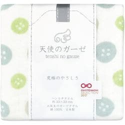 ボタンガーゼ タオルチーフ ブラウン TE630