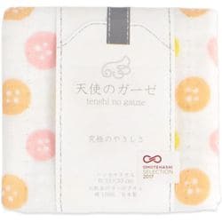ボタンガーゼ タオルチーフ ピンク TE630