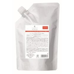 フローディアトリートメント スリークモイスト B 1000