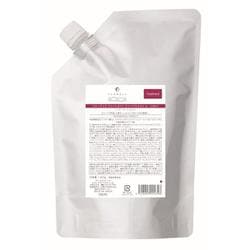 フローディアトリートメント ディープモイスト B 1000