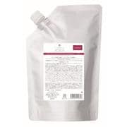 フローディアトリートメント ディープモイスト B 1000