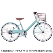 V sign Jr(Vサインジュニア) 22×1-3/8 外装6段変速 ダイナモライトタイプ ヘイジーブルー