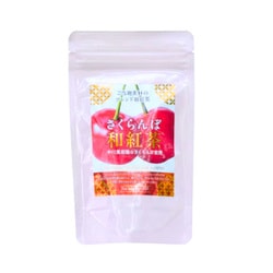 中川果樹園のさくらんぼ和紅茶