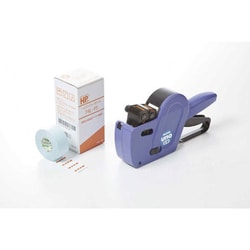 ハンドラベラー 579-13752